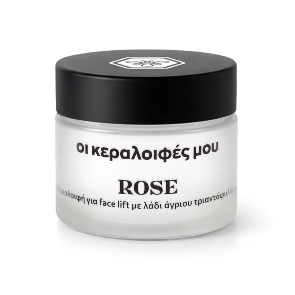 Κεραλοιφή Ημέρας με Λάδι Αγριοτριαντάφυλλου για Αντιγήρανση 50ml