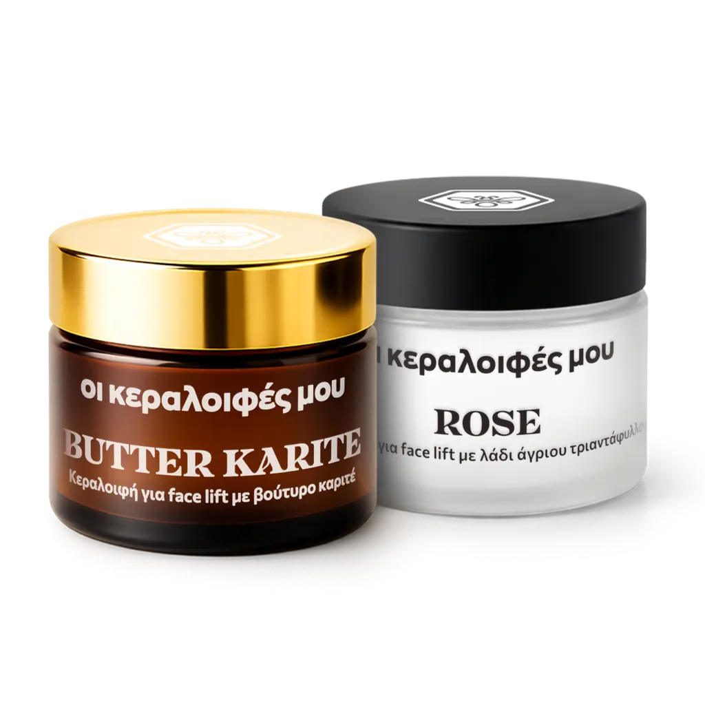 Σετ για Αντιγήρανση Προσώπου