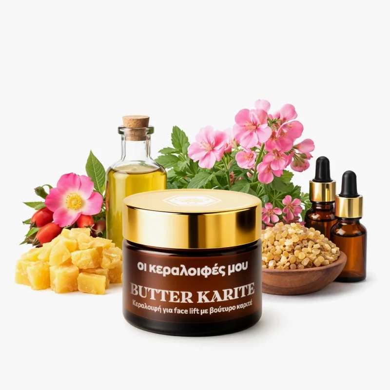 Κεραλοιφή αντιγηραντική για το πρόσωπο