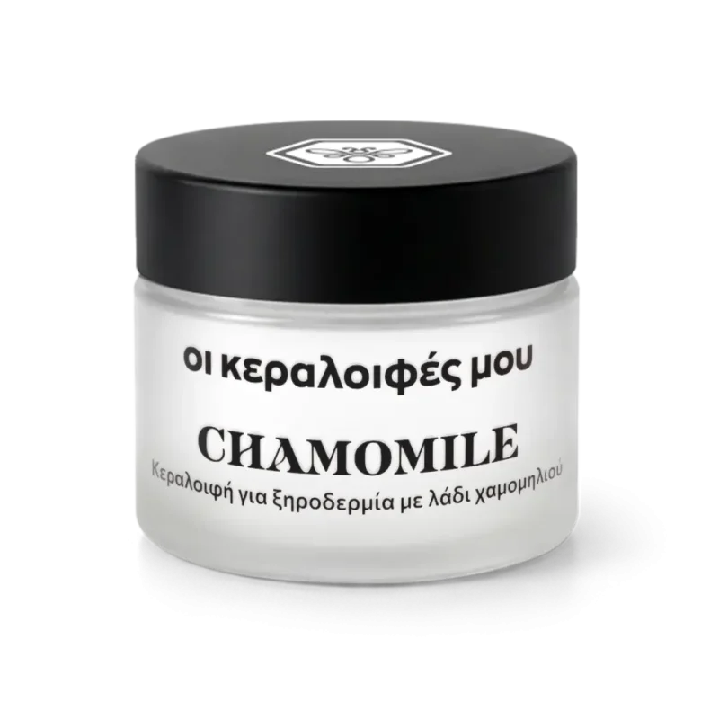 Κεραλοιφή με χαμομήλι