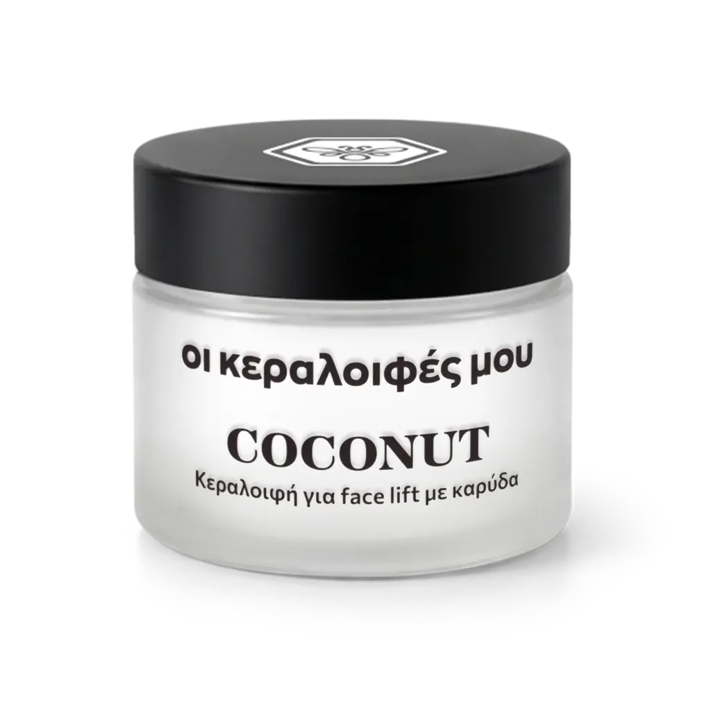 Κεραλοιφή Ημέρας με Λάδι Καρύδας για Αντιγήρανση 50ml