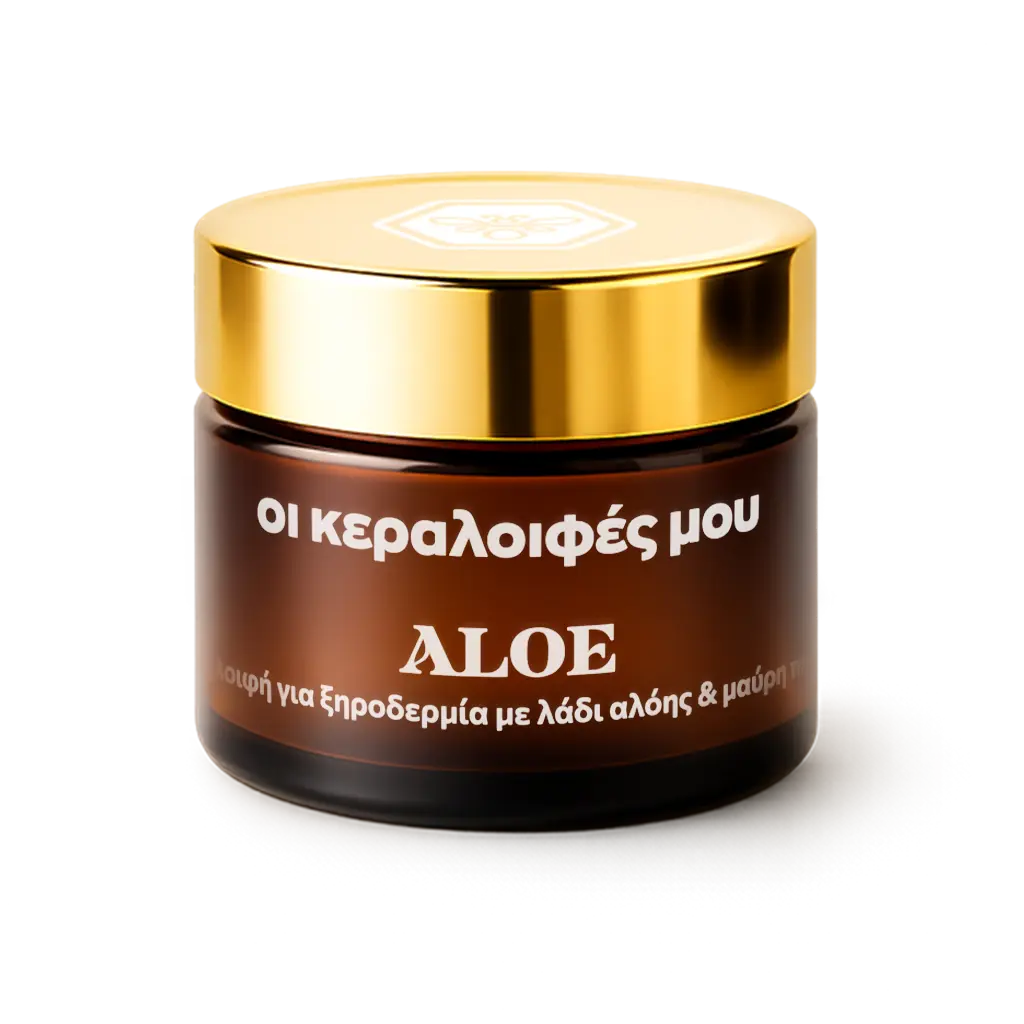 Κεραλοιφή Νύχτας με Αλόη & Μαύρη Πεύκη για Εντατική Ανακούφιση Ξηρού δέρματος 50ml