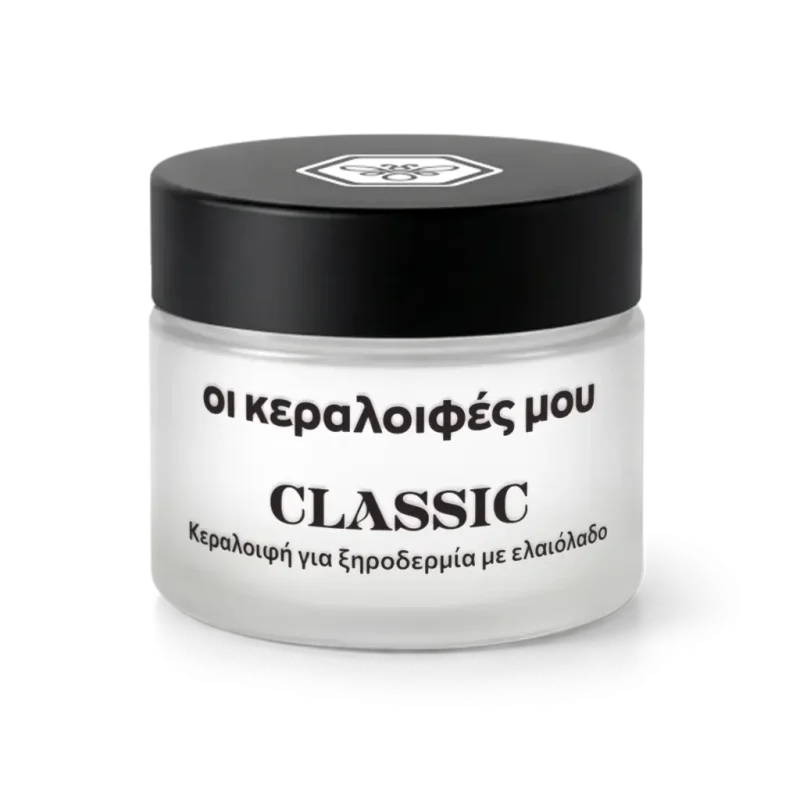 Κεραλοιφή με ελαιόλαδο για ξηροδερμία