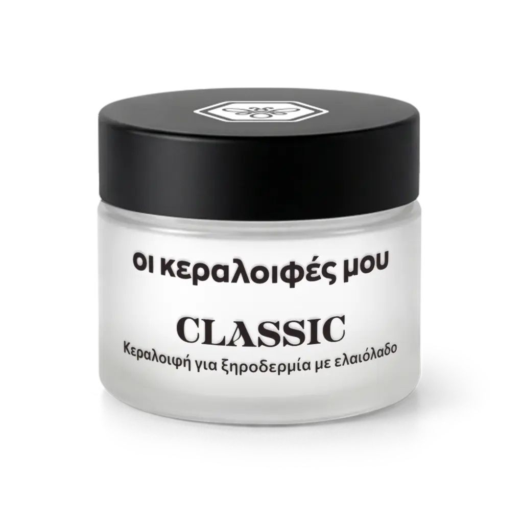 Κεραλοιφή Ημέρας με Ελαιόλαδο για Ξηροδερμία & Ανάπλαση 50ml