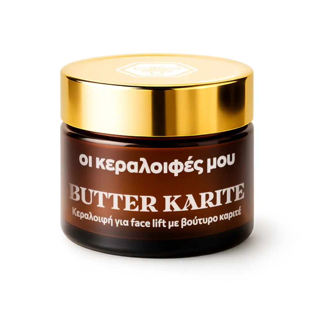 Κεραλοιφή Νύχτας με Βούτυρο Καριτέ & Βιταμίνη Ε για Αντιγήρανση 50ml