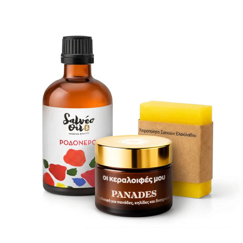 Πακέτο για πανάδες