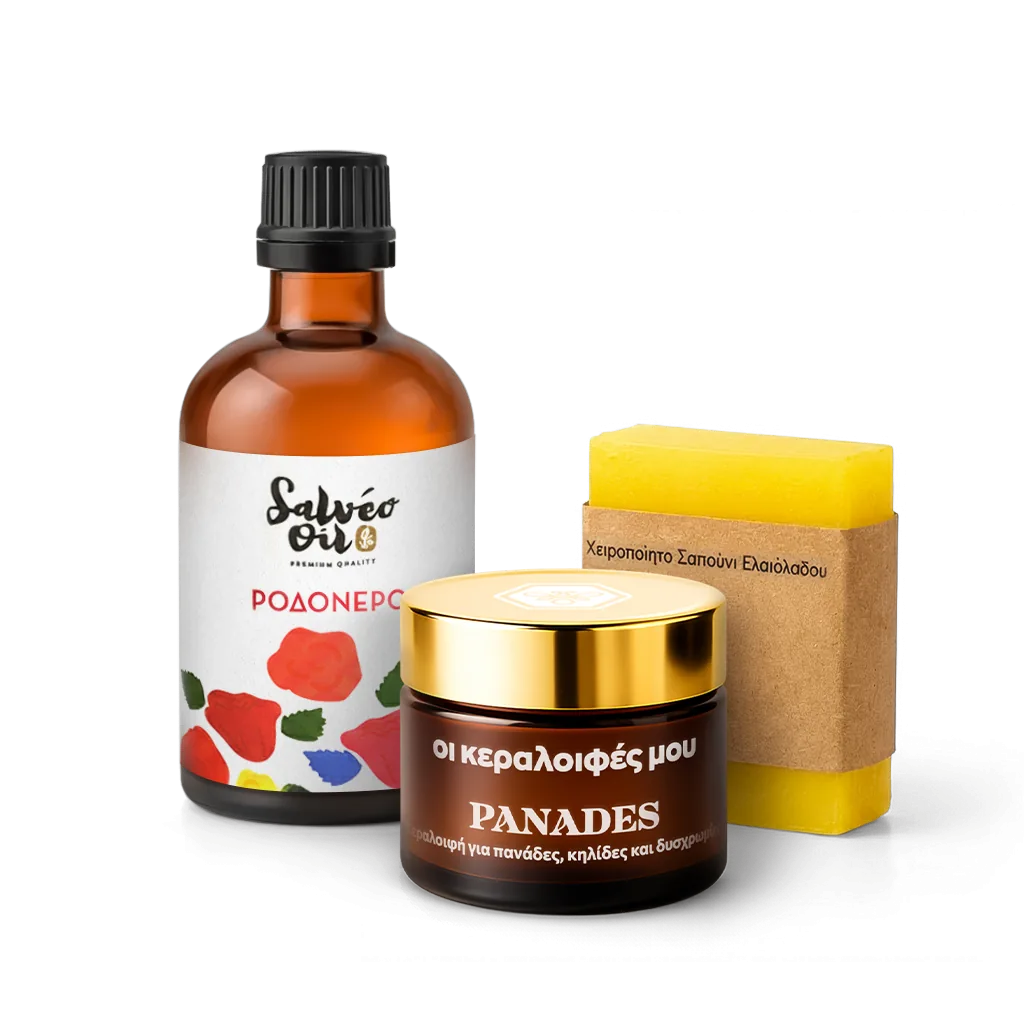 Σετ για Πανάδες