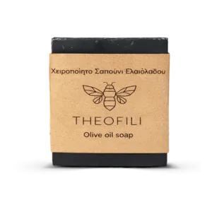 Σαπούνι Ενεργού Άνθρακα με Ελαιόλαδο Χαλκιδικής για Βαθύ Καθαρισμό 100gr