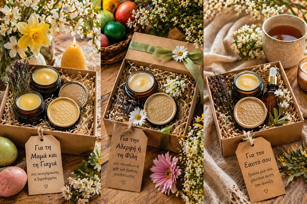 πασχαλινά δώρα για τις φίλες σου