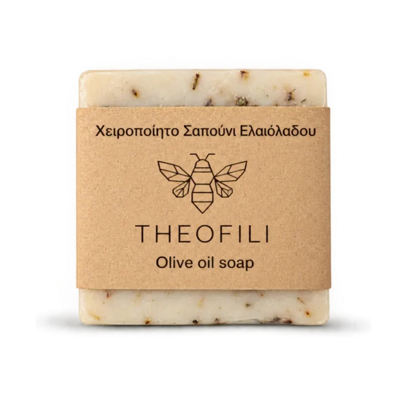σαπούνι με δεντρολίβανο χειροποίητο